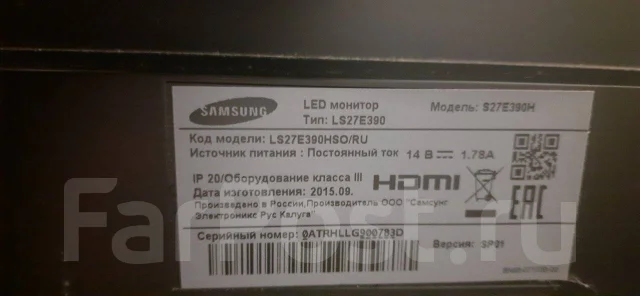 Samsung. 27", ���������� �� (LCD, LED, QLED) ����