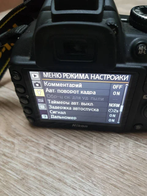 Nikon D3100 Kit ����