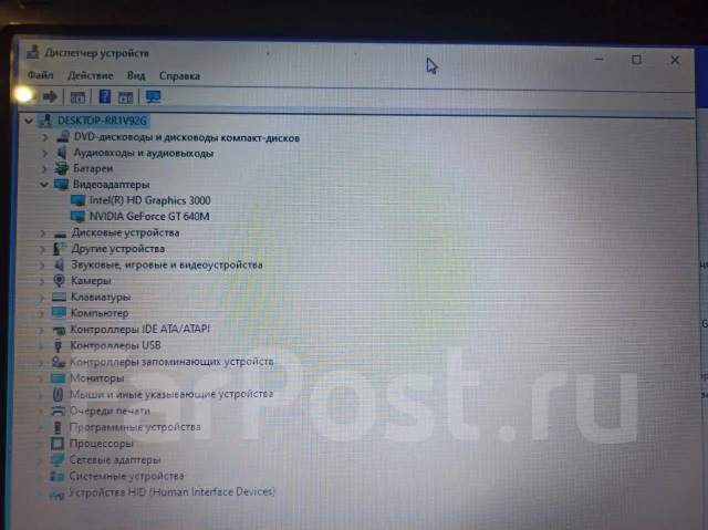 DNS Gamer. 15.6", 2,5����, ��� 6 ��, ���� 500���, WiFi: 1, Bluetooth: 1 ����