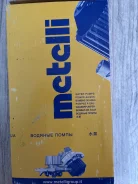 ������ ����� ����� �� ���� �����, ����� �����, ����� ������� � �� 24-1218 ����