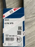 ������ ��������� ������������ 6PK976 ����