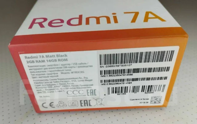 Xiaomi Redmi 7A. �/� ����