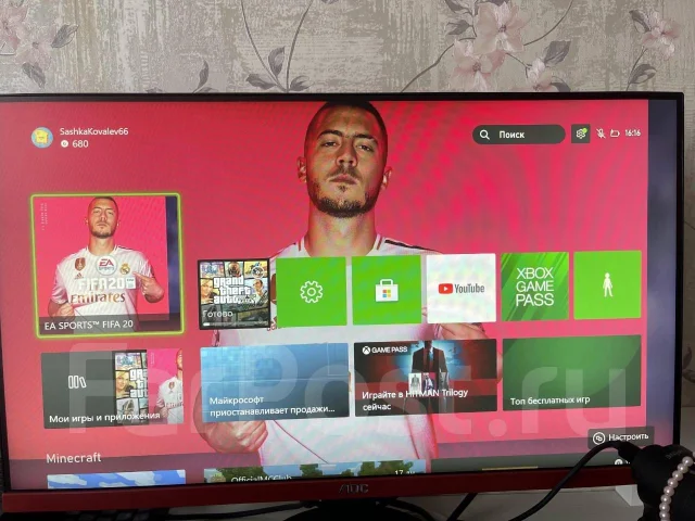 Microsoft Xbox One ����
