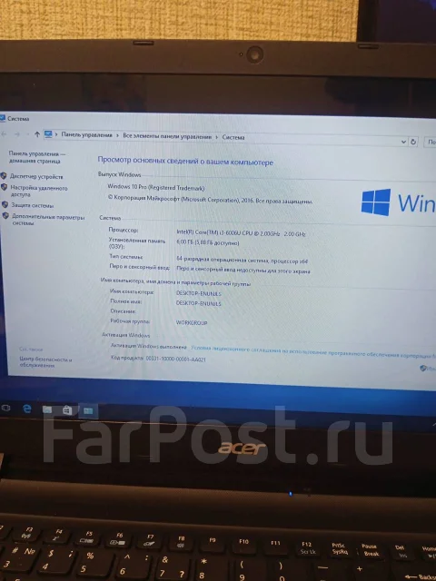 Acer Extensa EX2540. 15.6", 2����, ��� 6 ��, ���� 500���, WiFi: 1, Bluetooth: 1, ����������� �� 4��. ����