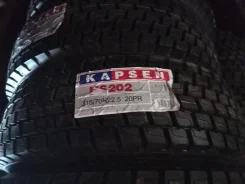 Kapsen HS202. �����������, 2022 ���, ����� ����