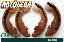   G-brake Nissan Frontier D40/Pathfinder R5# Murano GS01012 