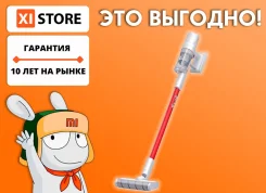 �������� ������������. ��� ����� �� ������������ ����