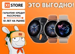 Amazfit GTR 3 Pro. GPS, IP67, IP68. ��� ����� �� ������������ ����