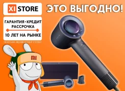 ����. ��� ����� �� ������������ ����
