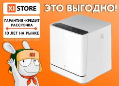 Xiaomi. ��� ����� �� ������ ����