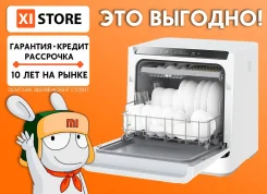 Xiaomi. ��� ����� �� ������������ ����
