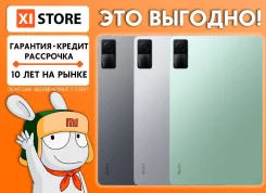Xiaomi Redmi Pad. 10.6 ������, ������ 128 ��. ��� ����� �� ������������ ����
