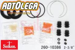 ���-�� �������� ���. Seiken Isuzu Bighorn '92-'02, MU '89-'97, Vehicross 260-10386 ����