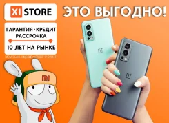 OnePlus Nord 2 5G. �����, 128 ��, �����, 3G, 4G LTE, 5G, Dual-SIM, NFC. ��� ����� �� ������������ ����
