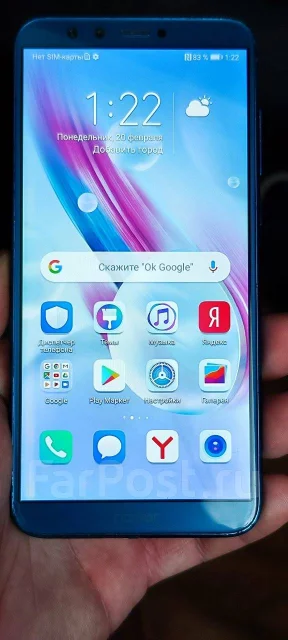 Honor 9 lite. �/�, 32 ��, ����� ����