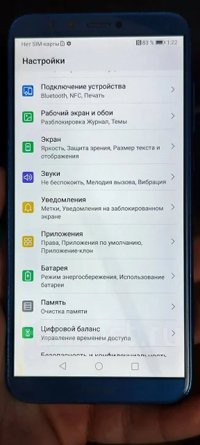 Honor 9 lite. �/�, 32 ��, ����� ����