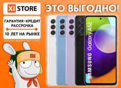 Samsung Galaxy A52. , 256 , 3G, 4G LTE, Dual-SIM, NFC.     