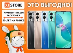Infinix HOT 12 Play. �����, 64 ��, �������, �����, ������, 3G, 4G LTE, Dual-SIM, NFC. ��� ����� �� ������������ ����