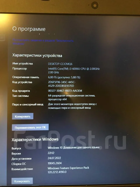 Acer Aspire E5-575G. 15.6", 2����, ��� 6 ��, ���� 128���, WiFi: 1, Bluetooth: 1, ����������� �� 6��. ����