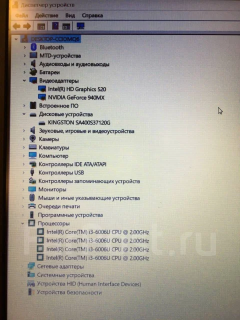 Acer Aspire E5-575G. 15.6", 2����, ��� 6 ��, ���� 128���, WiFi: 1, Bluetooth: 1, ����������� �� 6��. ����