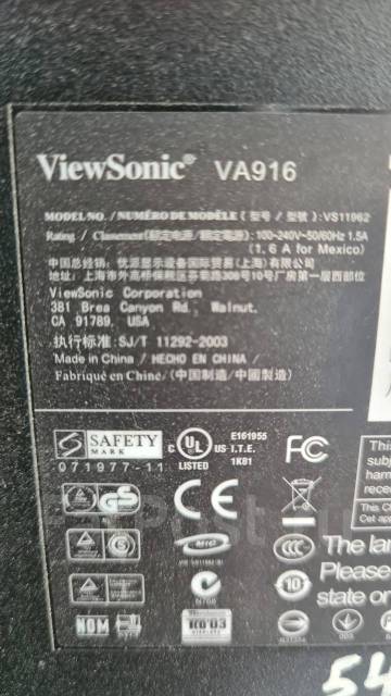 Va916 viewsonic схема