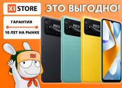 Xiaomi Poco C40. , 32 , , , , 3G, 4G LTE, Dual-SIM.     