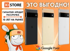 Google Pixel 6 Pro. �����, 128 ��, ������, 3G, 4G LTE, 5G, Dual-SIM, NFC. ��� ����� �� ������������ ����