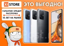 Xiaomi Redmi Note 11T Pro. �����, 128 �� ����