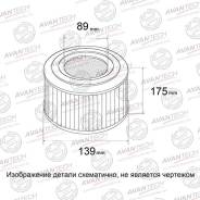 ������ ��������� Avantech (� ���������) AF0333W AF0333W ����