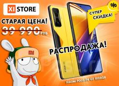Xiaomi Poco F4 GT. , 128  