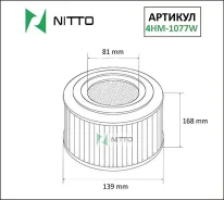 ������ ��������� Nitto 4HM1077W 4HM1077W ����