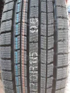 Streamstone. �����������, 2022 ���, �����. ��� ����� �� �������-�������� ����