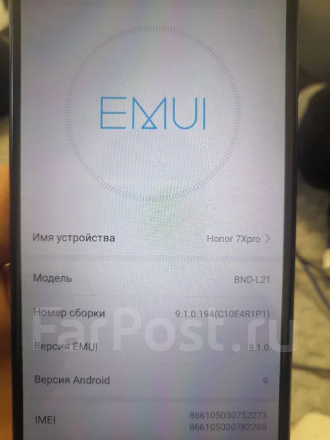 Honor X7. �/�, 64 ��, �����, 4G LTE ����