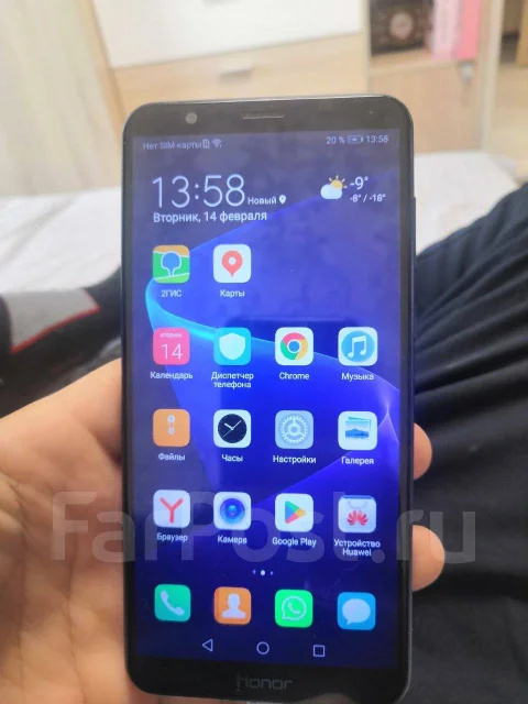 Honor X7. �/�, 64 ��, �����, 4G LTE ����