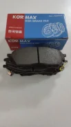 ������� ��������� �������� | ����� | Nissan Almera Classic (B10 ) 1.6 KBP051 ����
