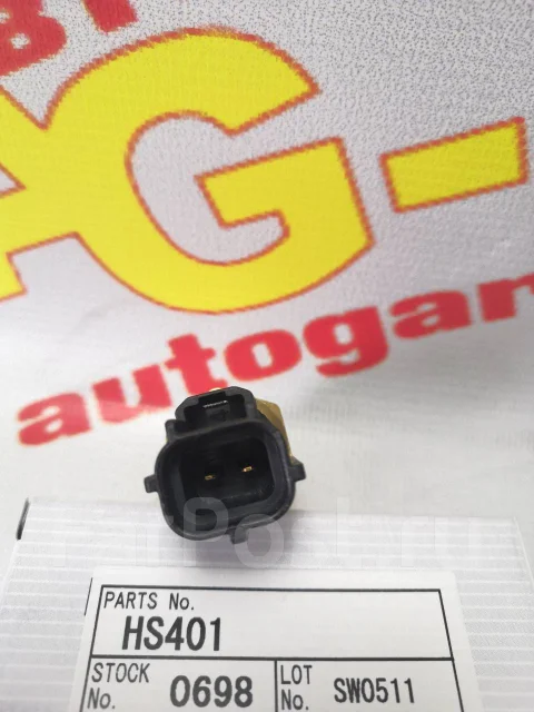 ������ ����������� TAMA HS401 HS401 ����