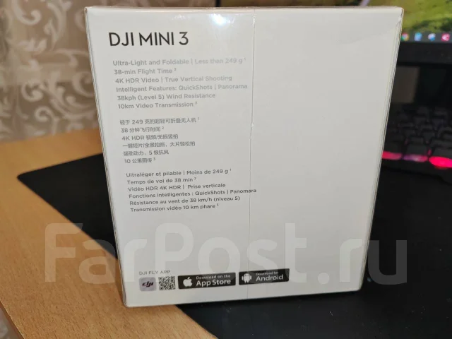 DJI Mini 3. � ������� ����