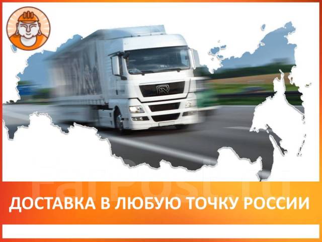 Арматура 8 А-III 6 метров (25Г2С) - Металлоконструкции и прокат в ...