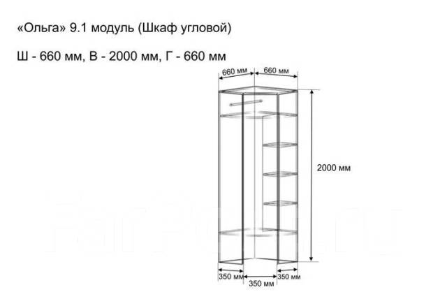 Модуль угловой для прихожей