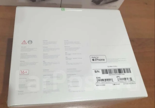 DJI Mini 3. � ������� ����
