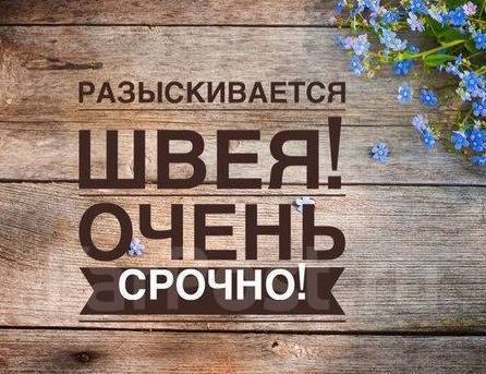 Ооо виктори авто