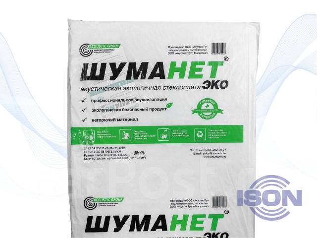 Шуманет ЭКО - звукоизоляционная экологичная стеклоплита, в наличии ...