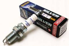  Brisk 1462 Silver DR15YS9   1462 