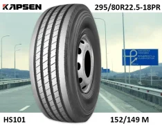 Kapsen HS101. �����������, 2023 ���, �����. ��� ����� �� ������� ����