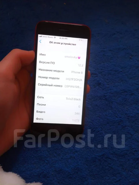 Apple iPhone 8. �/�, 256 ��, �������, 4G LTE ����
