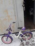 3Bike 