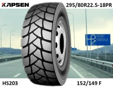 Kapsen HS203. ������, 2023 ���, �����. ��� ����� �� ������� ����