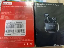Lenovo ����