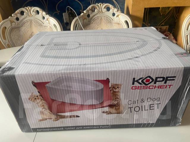 Автоматический туалет для котов и маленьких собак, собак, кошек, в ...
