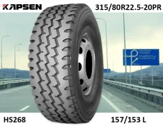 Kapsen HS268. ������, 2023 ���, �����. ��� ����� �� ������� ����
